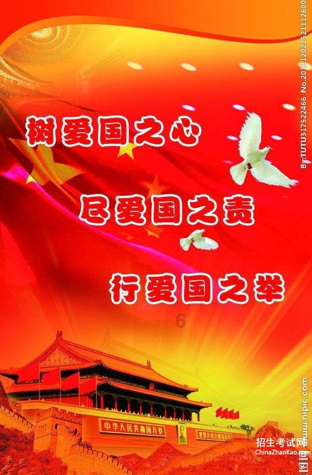 快算数学题